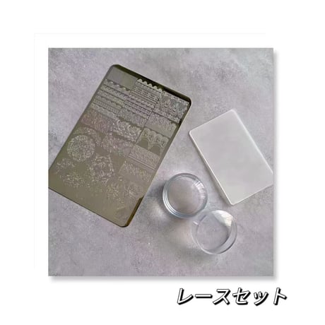テンプレート➕シリコンスタンプセット