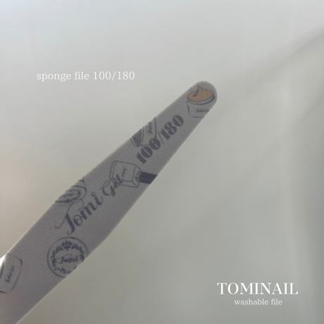 【単品】washable file