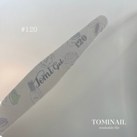 【単品】washable file