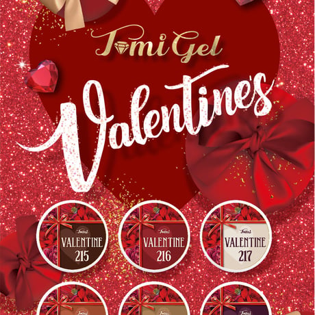 VALENTINE / 215-220(単品)