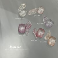 White Moonlight Flash Gel単品