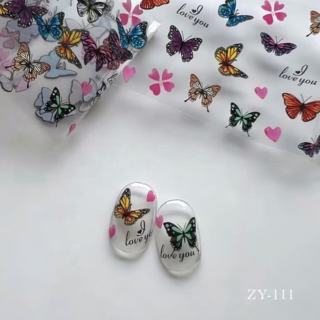 butterfly hoil