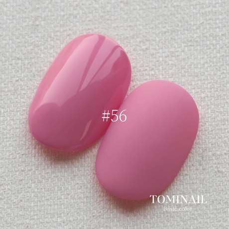Basic color / 51-60(単品)