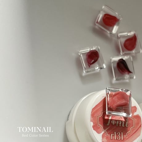 Red Color Series 1 /r131-136(単品)
