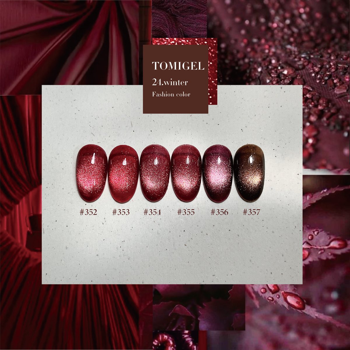 MAGNET RED【単品】 | tominail.japan