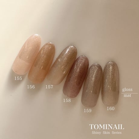 Shiny Skin Series set 6color