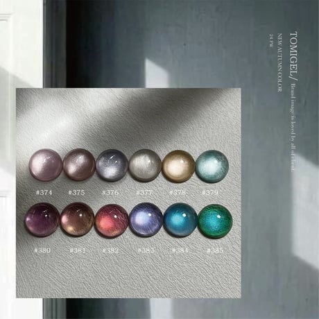 tominail.japan NEW magnet color