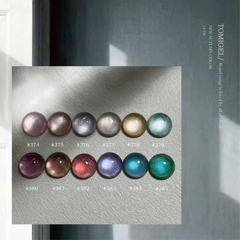 tominail トミネイル　ジェル fit=scale-down,w=1200