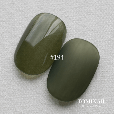 Botanical Flora / 191-196(単品)
