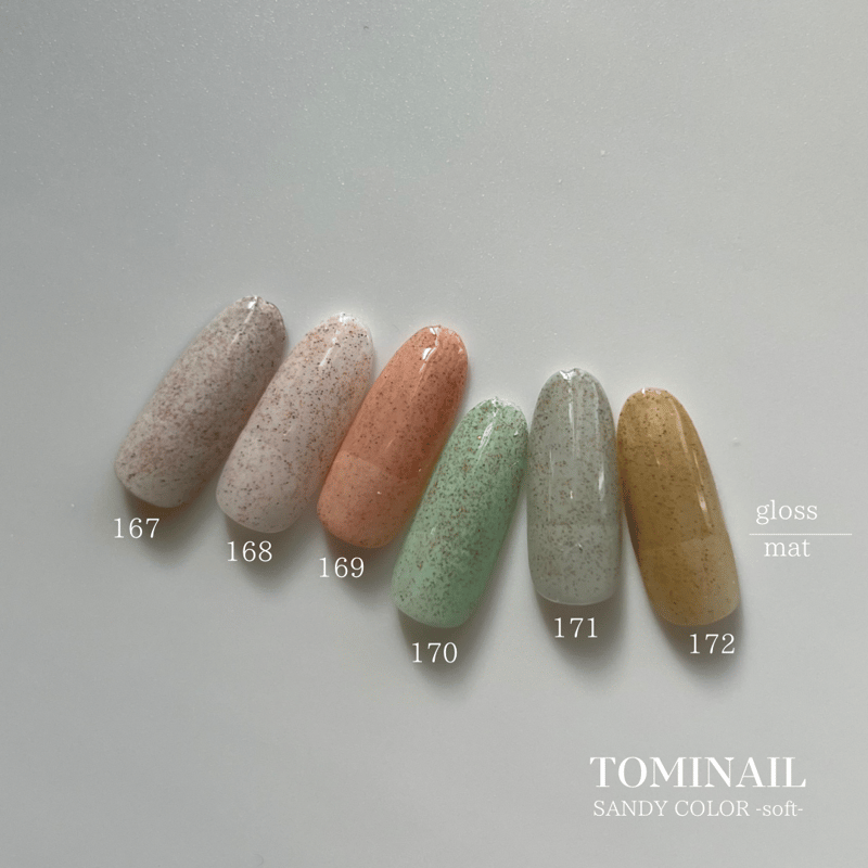 SANDY COLOR-soft- / 167-172(単品) | tominail.japan