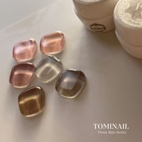 Prism Skin Series / 143-148(単品)