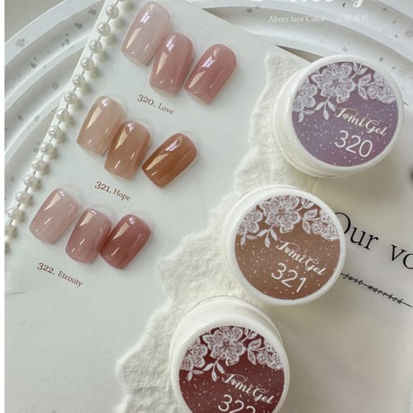Aheer lace color