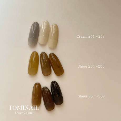 Sheer Colors / 251-259(単品)