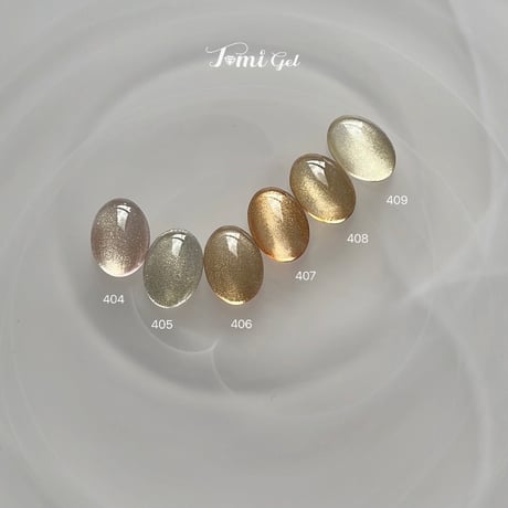 Golde Magnetgel単品