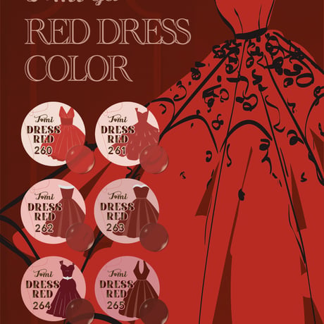 RED DRESS COLOR / 260-265(単品)