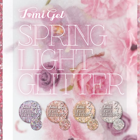 SPRING LIGHT GLITTER / 272-275(単品)