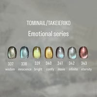 TOMINAIL × ERIKO emotional series magnet color