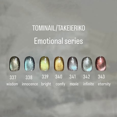 TOMINAIL × ERIKO emotional series magnet color