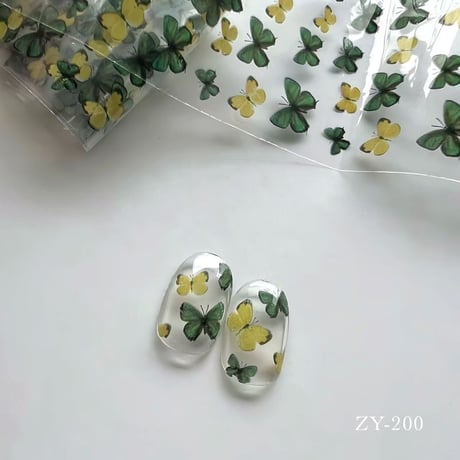 butterfly hoil