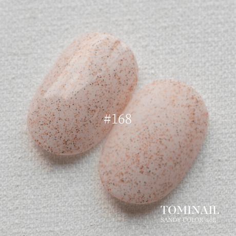 SANDY COLOR-soft- / 167-172(単品)
