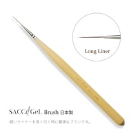 Long Liner / SACCi筆
