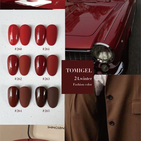 RED DRESS COLOR / 260-265(単品)