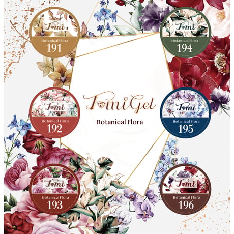 Botanical Flora / 191-196(単品)