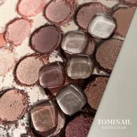 EARTH COLOR / 179-184(単品)