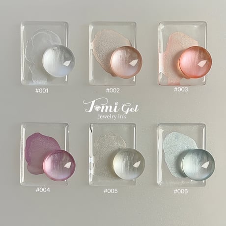 Jewelry ink 6色セット  予約ページ