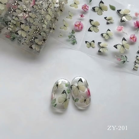 butterfly hoil