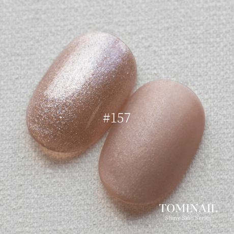 Shiny Skin Series / 155-160(単品)