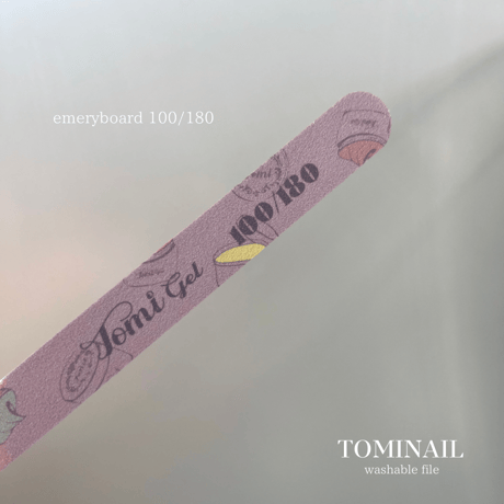 【単品】washable file