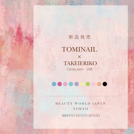 TOMI NAIL×ERIKO