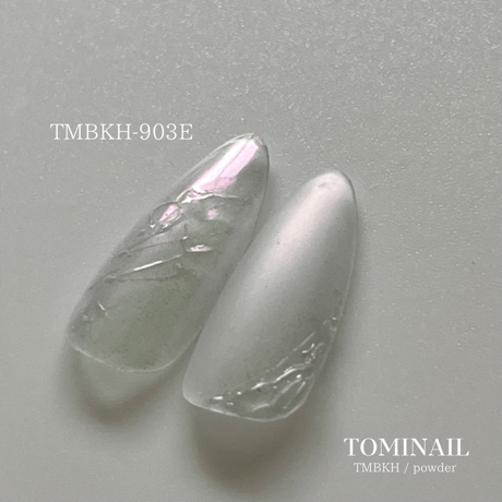 TMBKH / powder(単品)