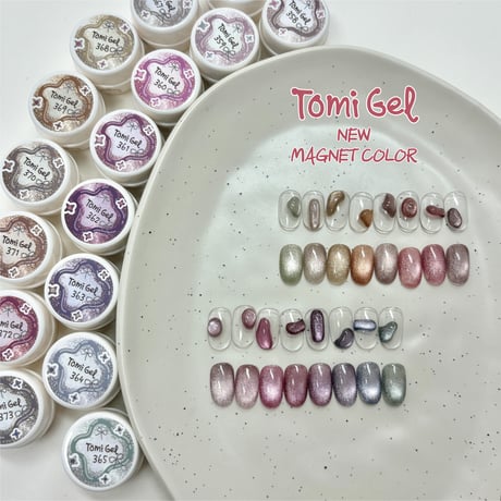 NEW MAGNET COLOR
