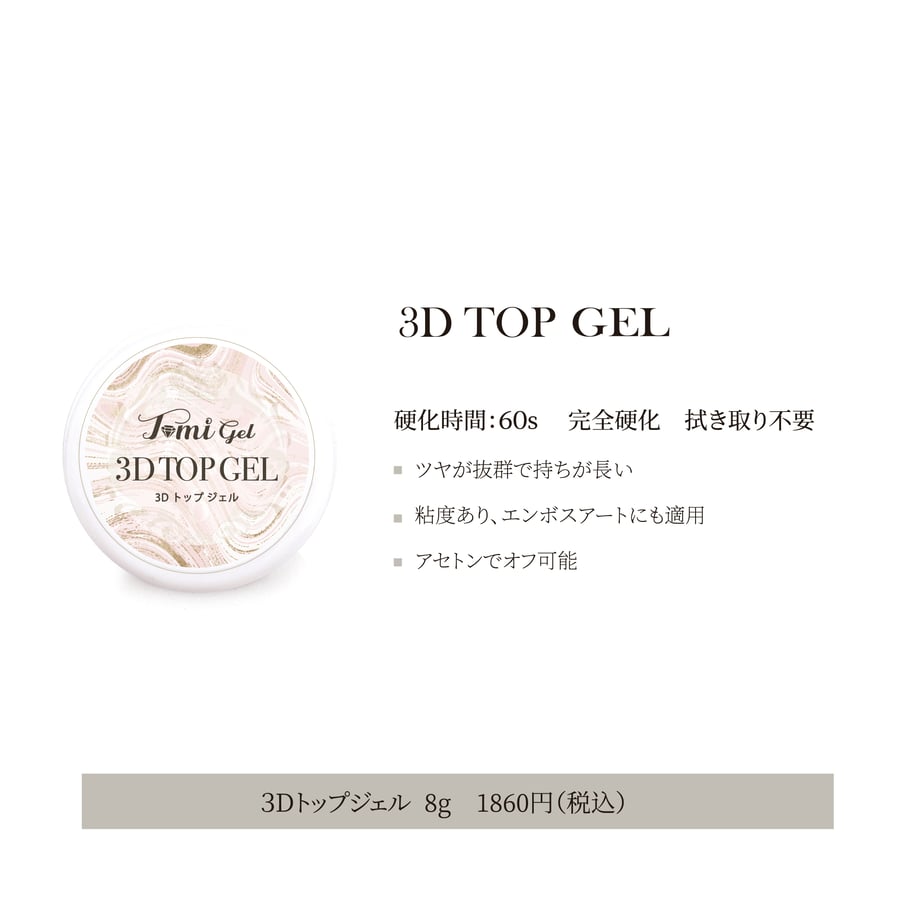63c97804f1f39a6458f41f2f