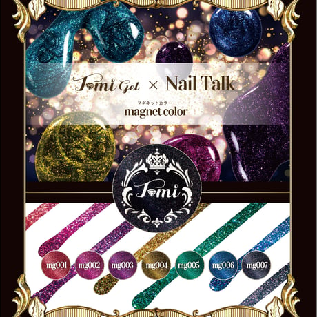 magnet color / 001-007(単品)