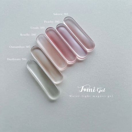 water light magnet gel単品