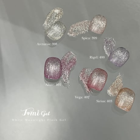 White Moonlight Flash Gel 6色set