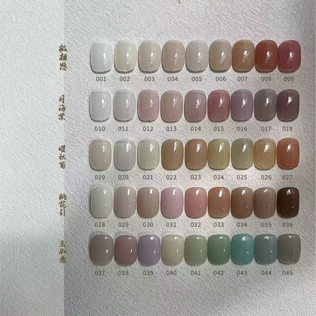 CATEGORY color gel | tominail.japan CATEGORY color gel | tominail.japan