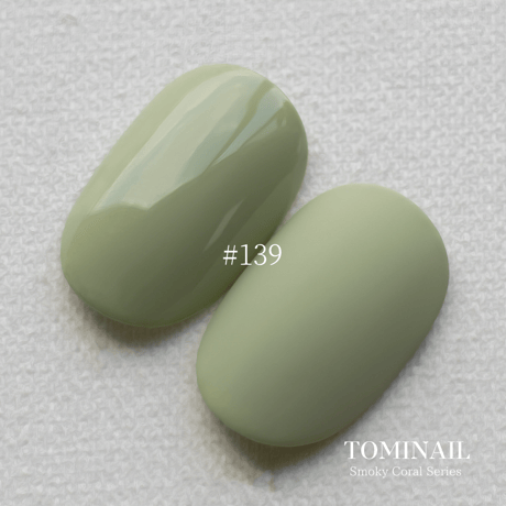 Smoky Coral Series / 137-142(単品)