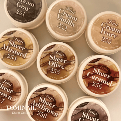 Sheer Colors / 251-259(単品)