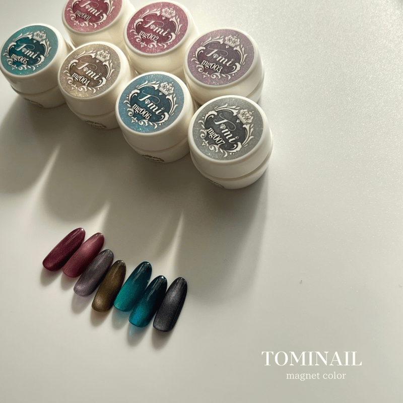 marron magnet 8色セット marron magnet 8色セット ネイルケア