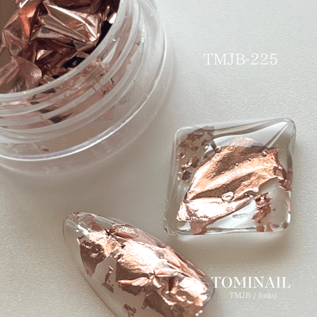 TMJB / HAKU 220-(単品)