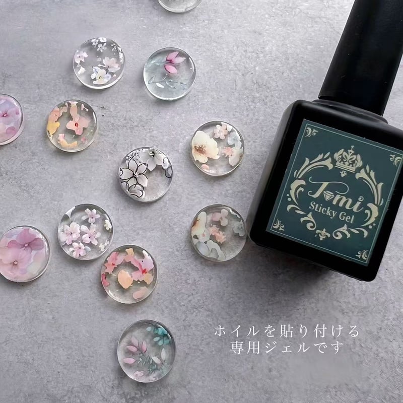 sticky gel (ボトルタイプ 15ml) | tominail.japan