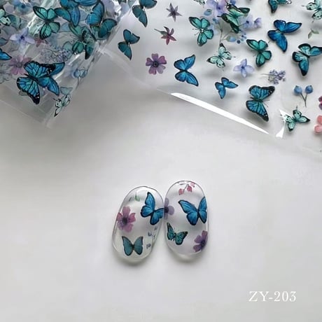 butterfly hoil