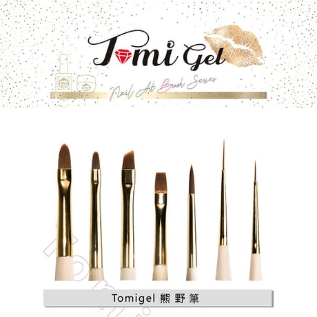 CATEGORY brush | tominail.japan