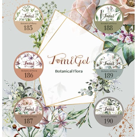 Botanical Flora / 185-190(単品)