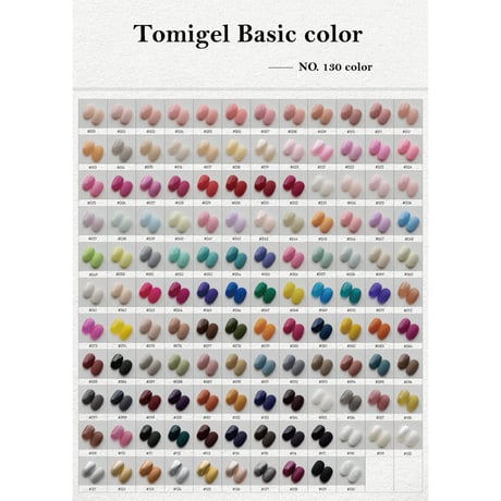 Basic color / 31-40(単品)