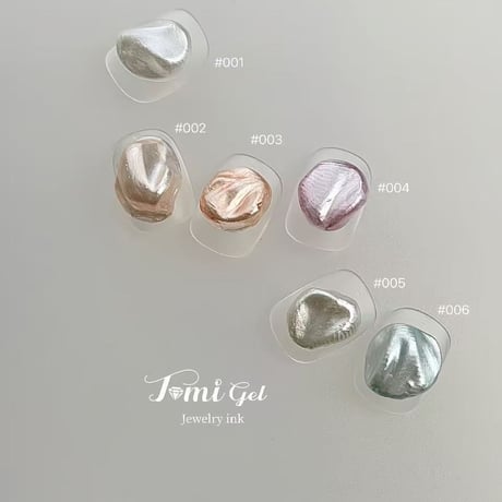 Jewelry ink 6色セット  予約ページ